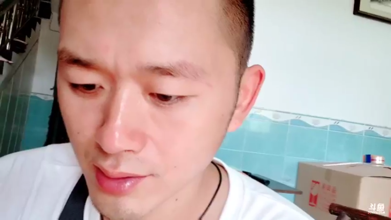 【2021-09-01 16点场】洪湖小肖：一个666卡个牌子！！！