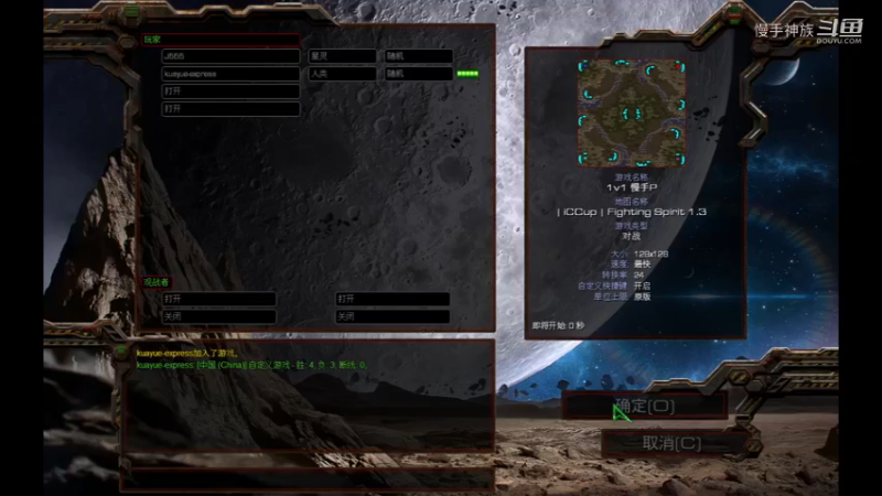 斗魂pvp偷隐刀2021-09-01