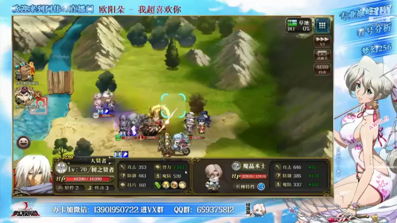 【2021-08-31 21点场】炎帝欧光：歪到火星去了我人没了