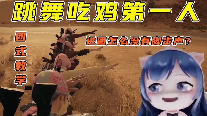 【小团团】这办法进圈也太欢乐了，哈哈哈