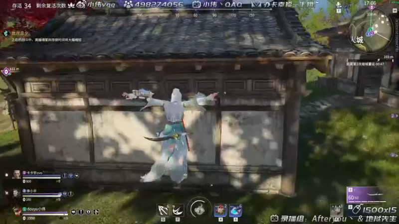 【2021-09-01 17点场】小伟丶IQ：小伟：只玩火男源氏，打不过就换！