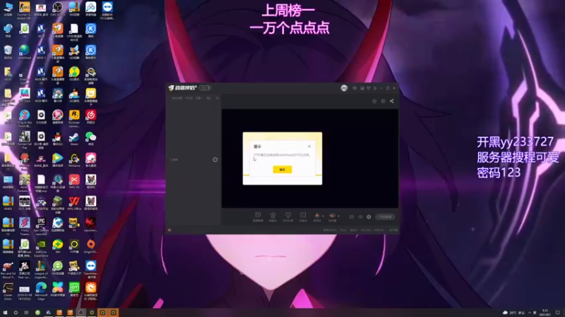 【2021-09-01 05点场】程可爱keai：双倍上线 三倍亲密度！ 6423804