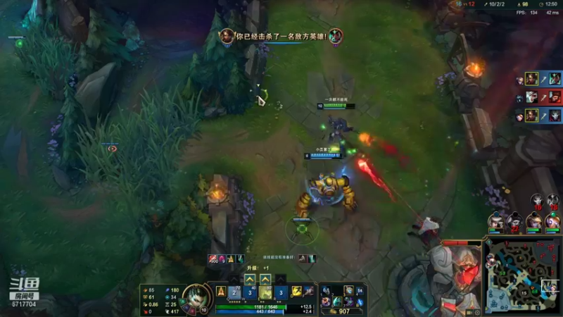 【2021-08-31 23点场】峡谷杀神酱油瓶：不在摆烂用脑上分