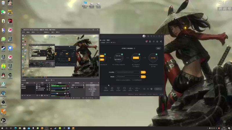 【2021-08-31 16点场】天涯凝望：战舰世界:俄服第一大和!