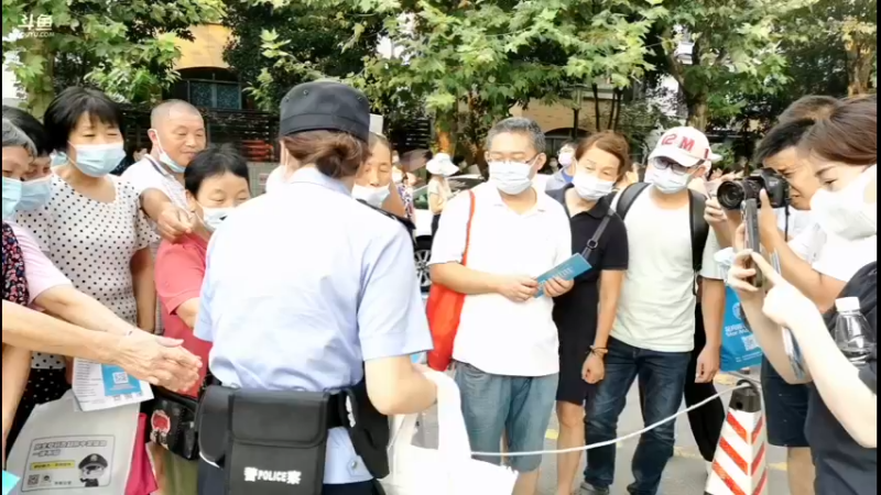 【2021-09-01 17点场】光谷警花在线：开学第一课 反诈女团公开课
