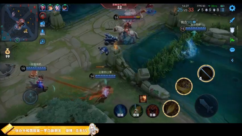 【2021-09-01 01点场】不可一世杀手：今天依然五排带路人屠杀