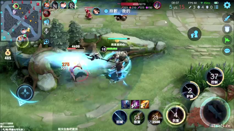 【2021-09-01 17点场】月中仙zs：什么叫顶级打野