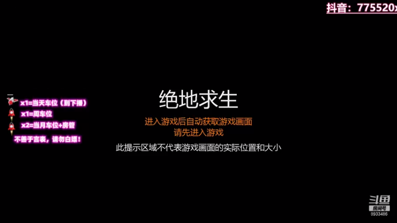 【2021-08-30 21点场】三岁是个大魔王呀i：【T/FPP有车位】万事不可退自信即巅峰