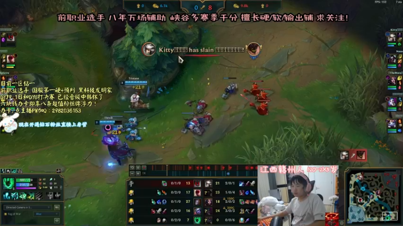 【2021-08-31 21点场】天才辅助杨小杨：萌新辅助主播第三天直播 求关注~