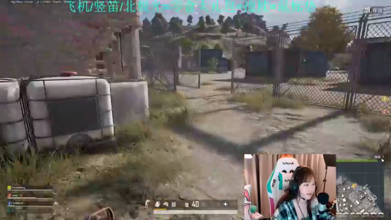 【2021-08-31 22点场】紫琪儿小波霸：深圳声优邓紫琪：人类高质量女主播