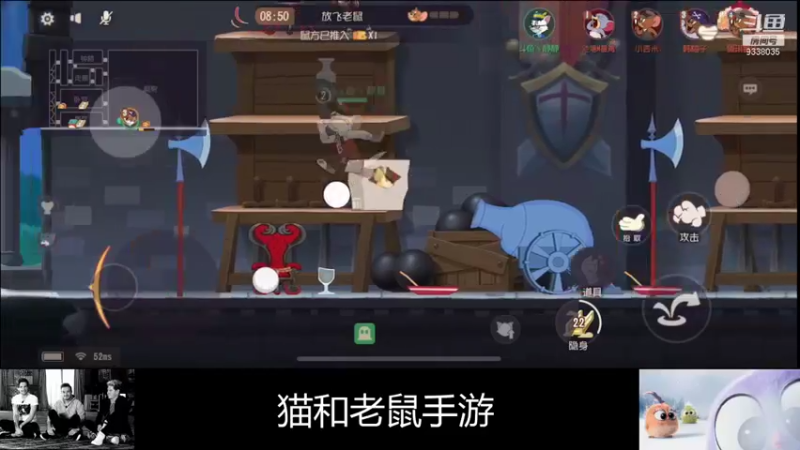 【2021-09-01 13点场】静静不吃饭：猫和老鼠-静静不吃饭