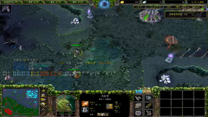 【2021-08-31 22点场】a824683653：怂就是狗的直播间