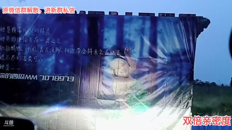 【2021-09-01 19点场】川味箩卜：9月，遇见最好的你！
