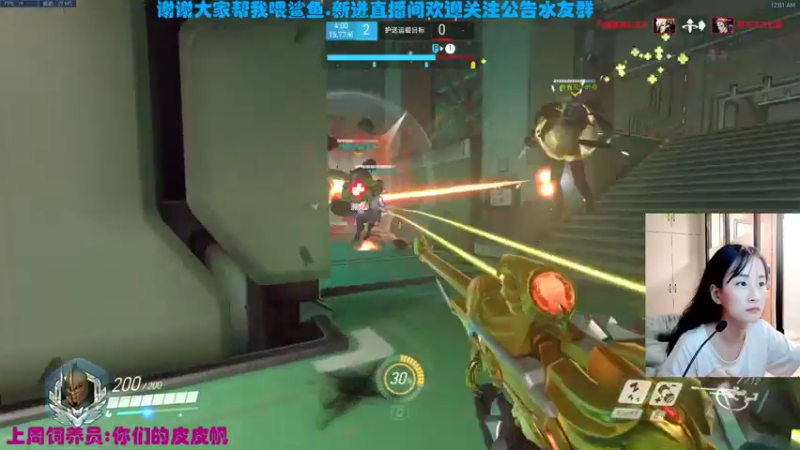 【2021-08-31 00点场】老可爱悦悦酱：老可爱悦悦酱