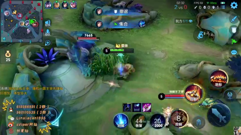 【2021-09-01 02点场】sViper丶阿灿：阿灿：要么双国服，要么没国服