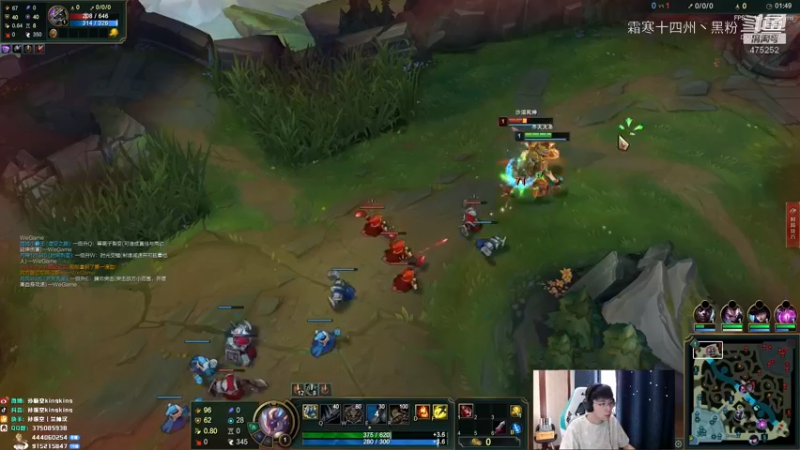 联盟主播二创 (142)