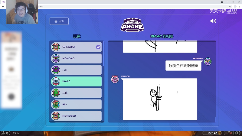 【炉石传说】天天卡牌的精彩时刻 20210901 00点场