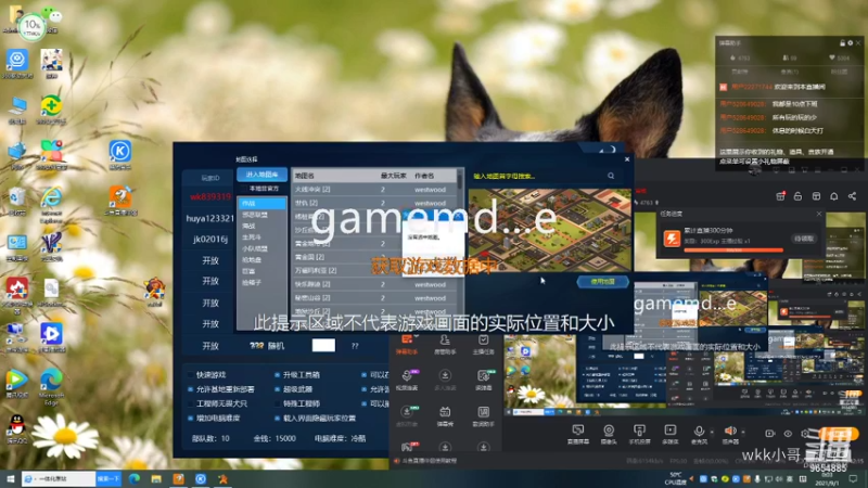 地图-北极圈，4v4打4家尤里，开局电脑尤里跟我工程师互相占领建筑