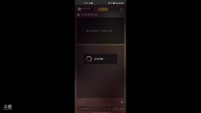 【2021-08-31 22点场】时光导师吖：人类跌落梦境手游