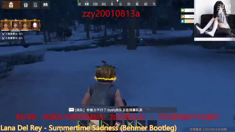 【2021-08-31 03点场】无月你真好你真是个DSB：周榜双第一！