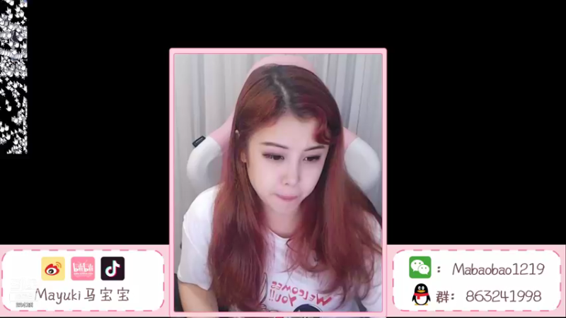 【2021-09-01 17点场】Mayuki小闲闲：打野妹子从零排位第一天