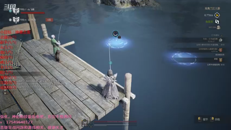 【2021-08-27 07点场】飞蛾小夏：飞蛾：国1，狂战