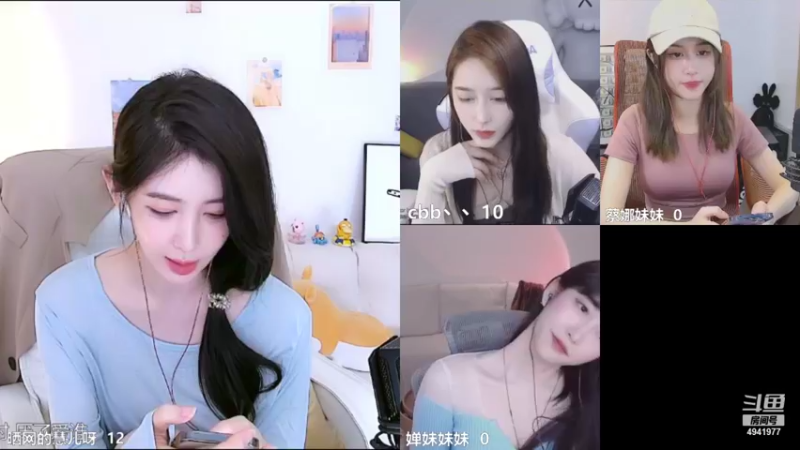 【2021-09-01 01点场】晒网的慧儿呀：只要开心 不要懂事