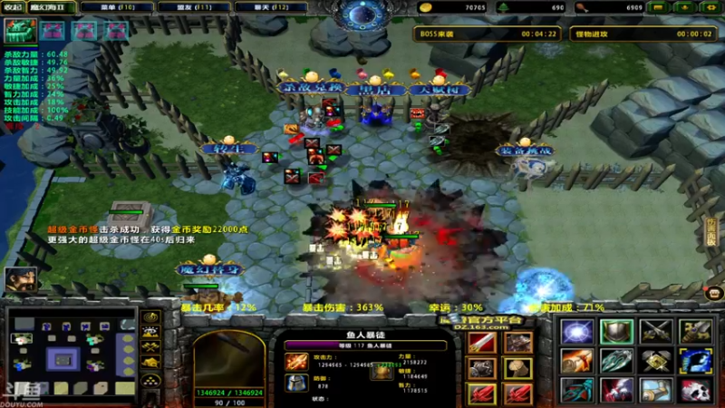 【2021-08-30 01点场】就叫啊翼吧：啊翼：陪你度过每一个无聊的夜