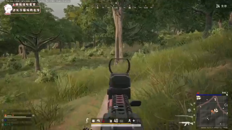 【2021-08-31 20点场】昔恩小姐姐：今天双倍亲密度哦~ 6301433