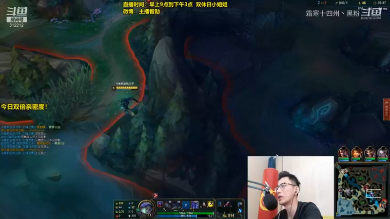 联盟主播二创 (207)