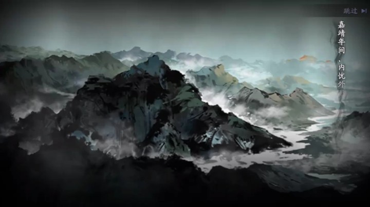 流星群侠传
