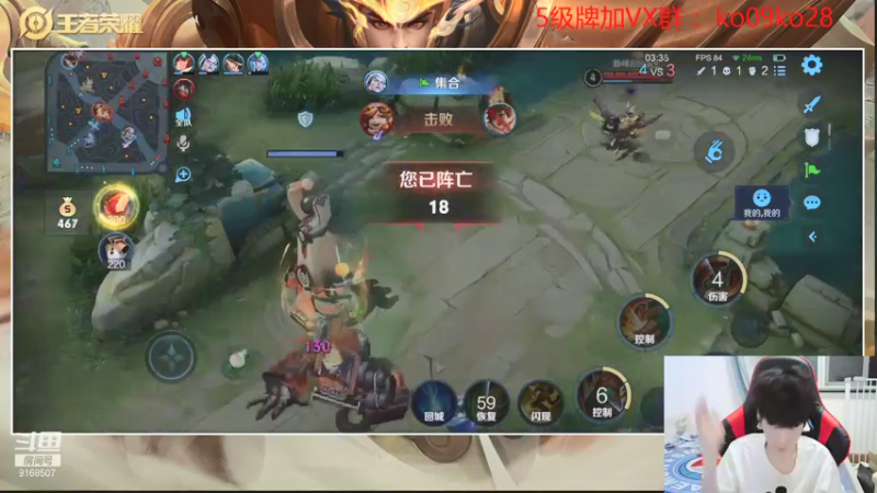 【2021-09-01 19点场】TESKoko：月初巅峰搞事情