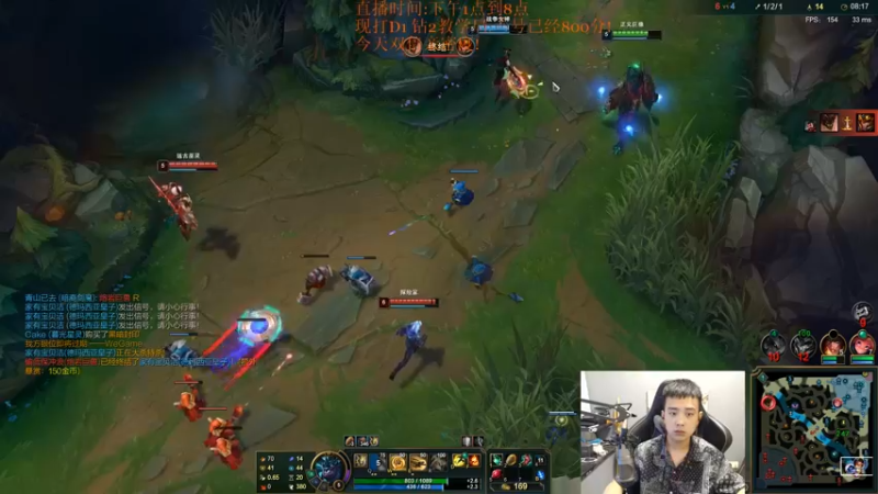 【2021-09-01 15点场】LOL丶摇摆：大号冲分.晚点带妹妹.目前800分!