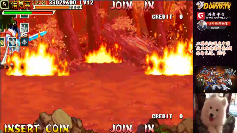 【怀旧游戏】宋先生的精彩时刻 20210901 14点场