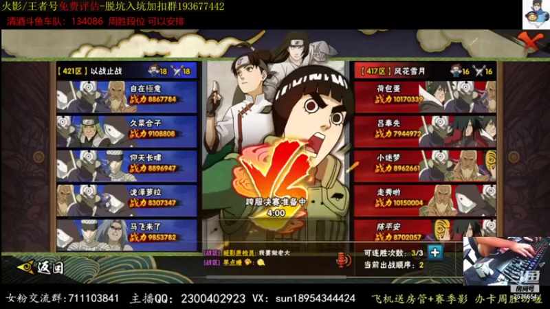 【2021-08-28 21点场】褪色帆布鞋：布鞋：极境好吗？