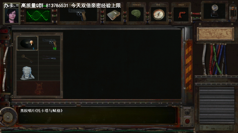 【恐怖游戏】琼斯小卫的精彩时刻 20210901 12点场