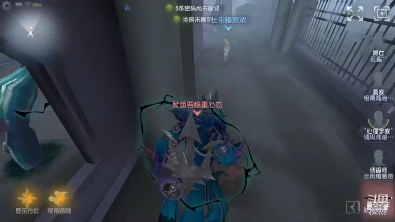 【2021-08-31 21点场】Partdte：小号冲撞一下