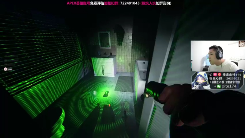 【2021-09-01 03点场】皮特174：带房管粉丝上大分！