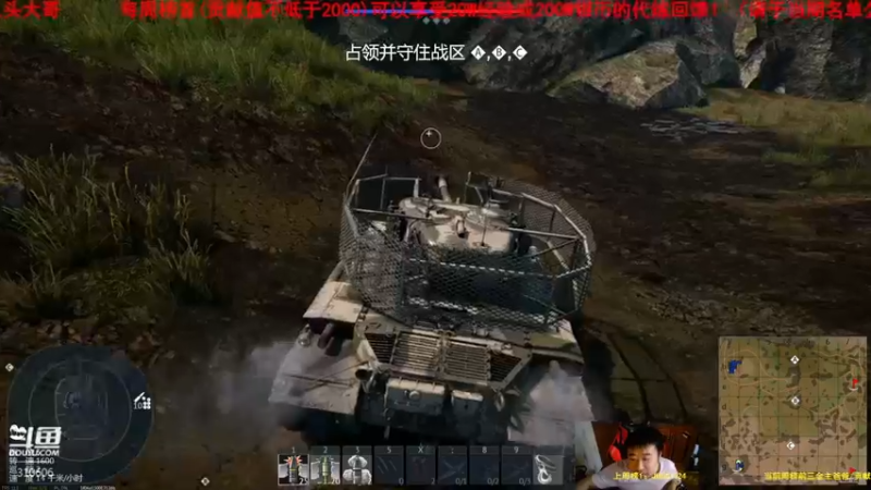 【2021-09-01 17点场】正版人头大哥：[人头大哥]战争雷霆陆战街机娱乐教学