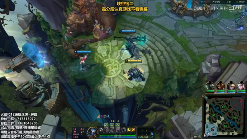 联盟主播二创 (172)