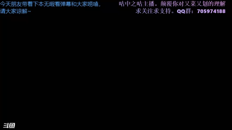 【2021-08-31 12点场】怀表兔子Toki：遥远的过去与原始的未来