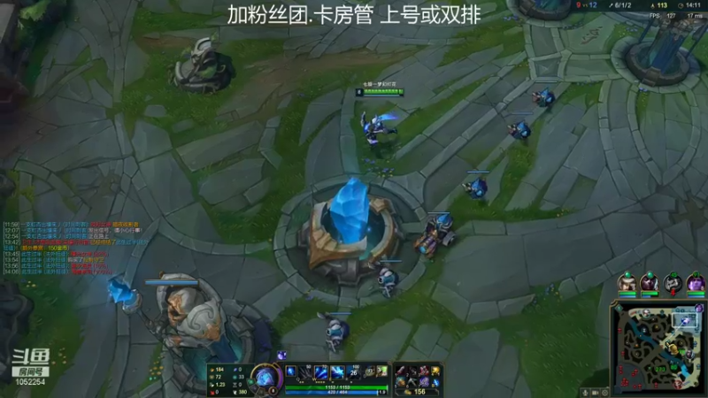 【2021-08-31 21点场】GS丶望月：寒冰专场：来了 接着军训啊~~