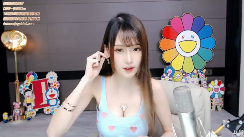 腐团儿DOUYU_4624967_2021_08_29_直播录像
