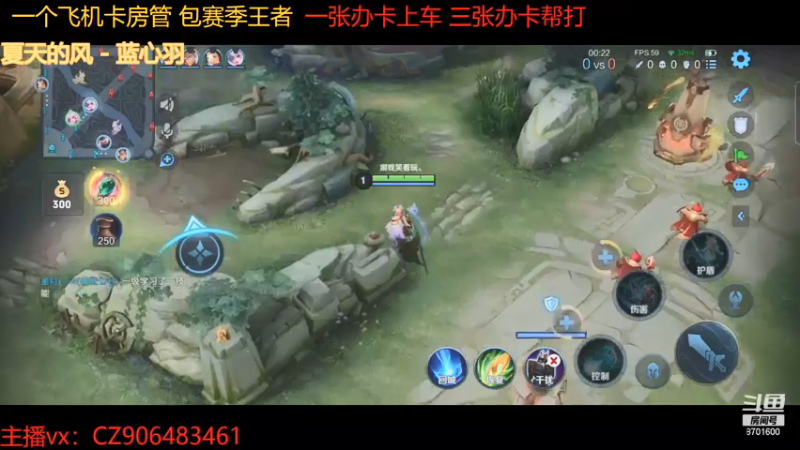 【2021-08-28 14点场】左顾右盼呢：送送免费的荧光棒