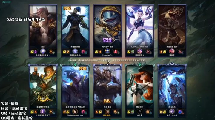 【店长盖伦】9-0盖伦，日常超神