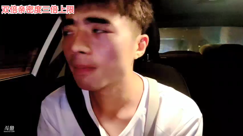 【2021-09-01 19点场】逐梦兄弟：9月的第一天，不再骚冲