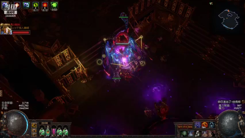 T19黑水疯狂游泳，空中秒杀BOSS！