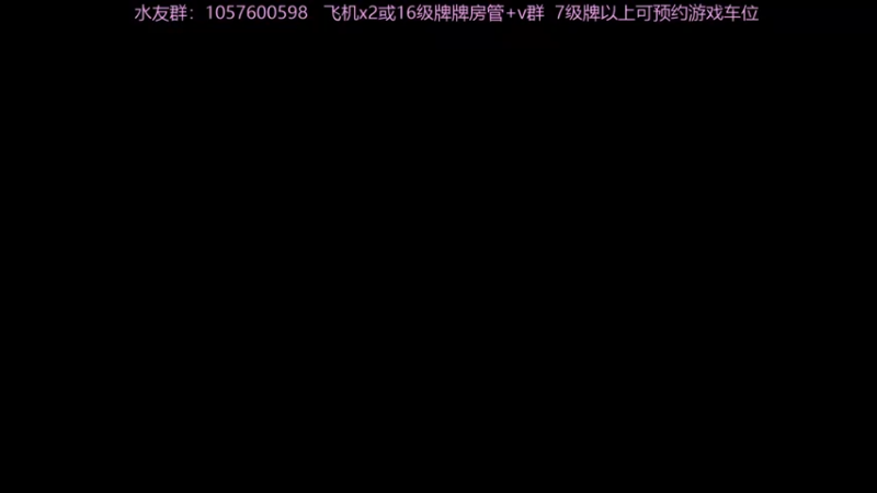 【2021-08-31 22点场】阿于i：早吖！我的宝！
