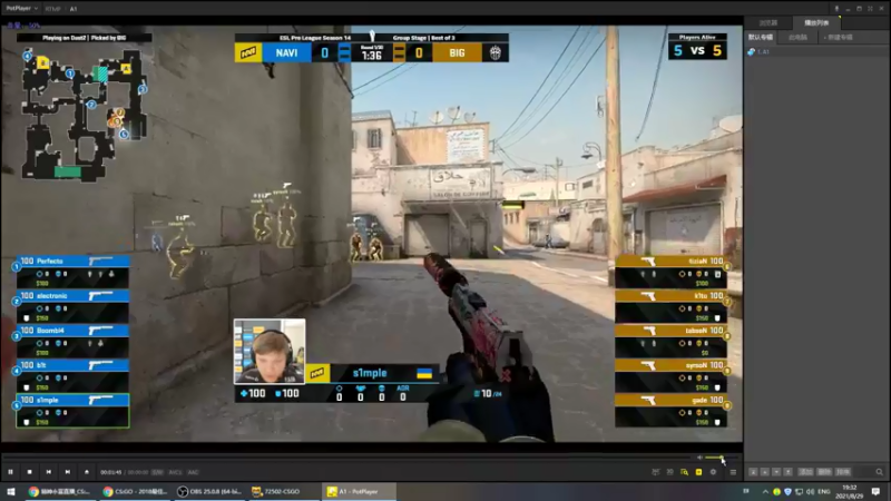 精神永富：navi vs big