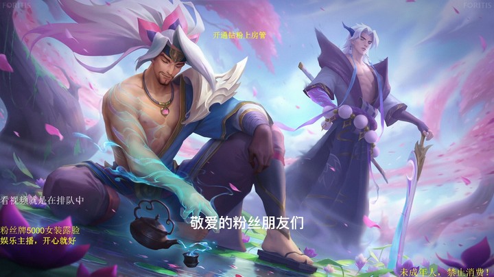 这兄弟俩汉语拼音学的不错呀！